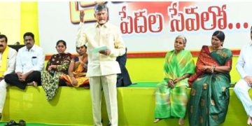 సంపద సృష్టిస్తాం.. ప్రజలకు పంచుతాం