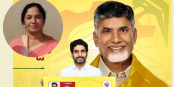 పసుపు జెండా సత్తా చాటిన వెంకటాపురం
