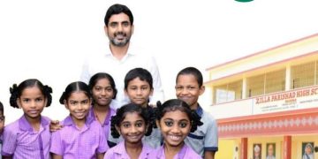 నేడు చదువుల పండుగ