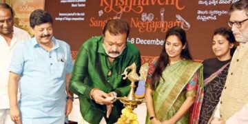 ప్రపంచాన్ని ఏకం చేసే శక్తి సంగీతానికే ఉంది