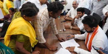 ప్రజావేదికకు ఫిర్యాదులు