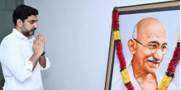 మహాత్ముని ఆశయసాధనకు కృషి చేద్దాం