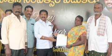 పీఎం ఆదర్శ గ్రామ్‌ యోజనలో కేంద్రం ఇస్తున్న నిధులు రూ.50 లక్షలకు పెంచాలి