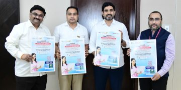 విశాఖ గీతం యూనివర్సిటీలో మార్చి 5,6 తేదీల్లో కేరీర్‌ ఫెయిర్‌