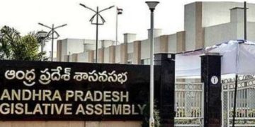 రేపటి నుంచి అసెంబ్లీ బడ్జెట్‌ సమావేశాలు