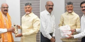 ఆధునిక టెక్నాలజీతో ప్రజల ఆరోగ్య సంరక్షణ