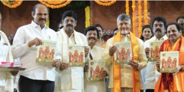 పండుగలు మన దేశ సంస్కృతిలో భాగం