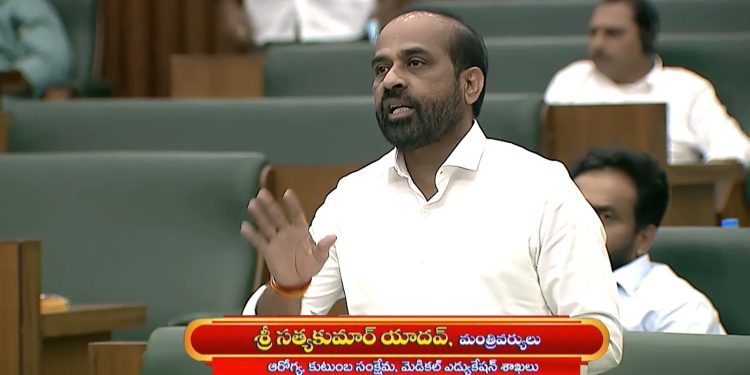 అమరావతిలో యోగా, ప్రకృతి వైద్య పరిశోధనా కేంద్రం