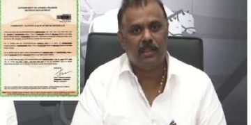 నెరవేరిన మరో ఎన్నికల హామీ