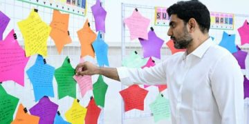 ఆద్యంతం ఆహ్లాదభరితం!