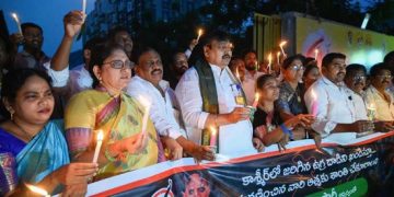 ఉగ్రవాదాన్ని టీడీపీ సహించదు