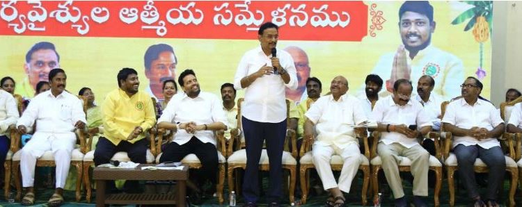 ఆర్యవైశ్యుల సంక్షేమమే కూటమి ప్రభుత్వ ధ్యేయం