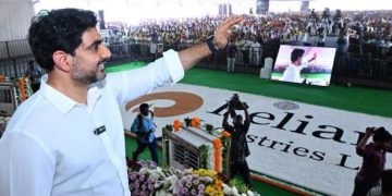 తొలి అడుగుపడిరది!