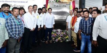 పీ`4కు సీబీజీతో నాంది