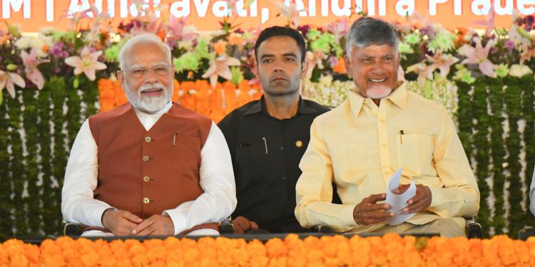 అమరావతి ఒక శక్తి