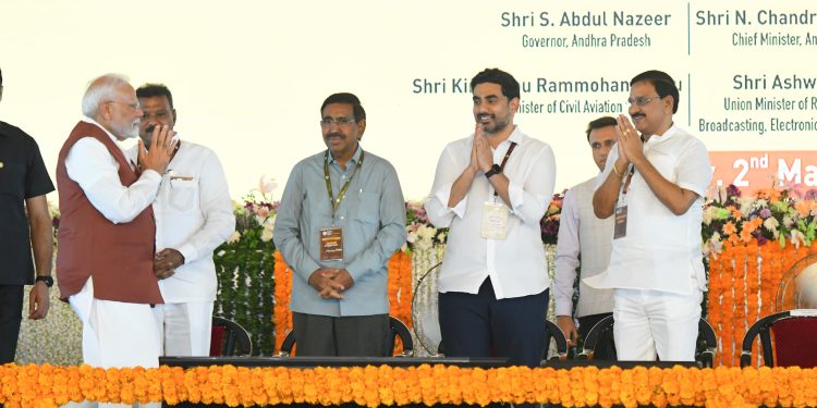 పిలిచినా రావా!