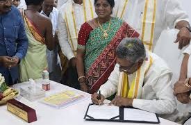 నైపుణ్యాభివృద్ధి శిక్షణతో యువతకు ఉపాధి