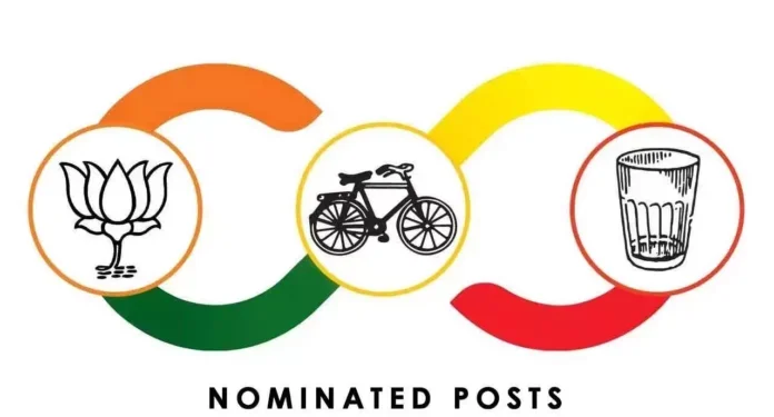 31 నామినేటెడ్‌ పదవుల భర్తీ