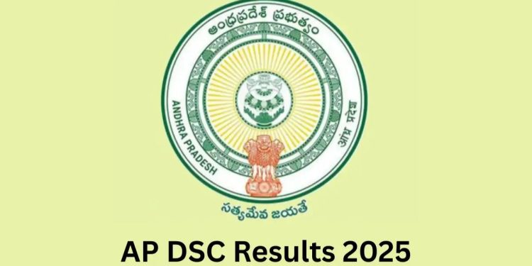 డీఎస్సీ ఫలితాలు విడుదల