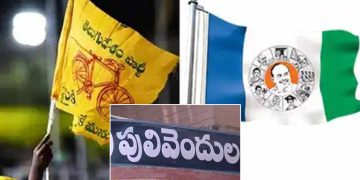 దౌర్జన్యాలు, దాడులు దాటుకుని..