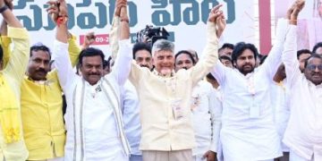 సూపర్.. సూపర్.. సూపర్