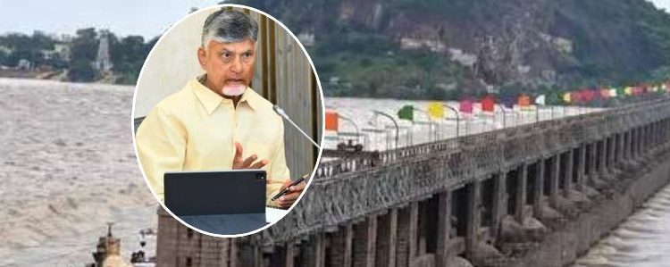 ఫ్లడ్ మేనేజ్మెంట్ పై ఫోకస్