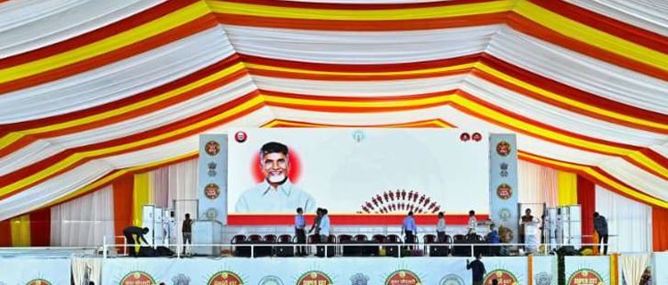 పొదుపు పండుగలో ప్రధాని