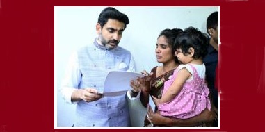 అండగా ఉంటాం