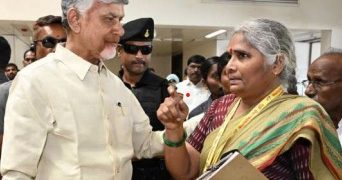 నిబద్ధతతో ప్రజాసేవ