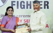 హోంకు సీఎం ప్రశంసలు