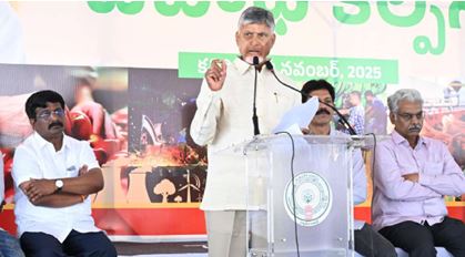 ఆలోచనతో రండి..అవకాశాలు అందుకోండి