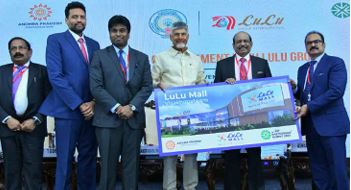 విశాఖలో లులూ మాల్