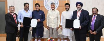 గ్రీన్ అల్యూమినియపై ఏఎం గ్రీన్తో ఒప్పందం