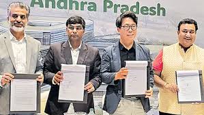 క్యాన్సర్ సెంటర్ ఏర్పాటుకు ద.కొరియా సంస్థ ఒప్పందం