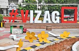 విశాఖ సీఐఐ భాగస్వామ్య సదస్సు పెట్టుబడుల శకానికి శ్రీకారం