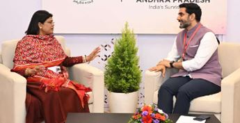 ఏపీలో వ్యాక్సిన్‌ తయారీ యూనిట్‌