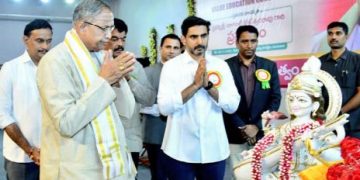 నైతిక విలువలతో కూడిన విద్యతో..సమాజంలో మార్పు లక్ష్యం