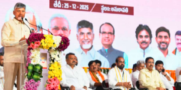 వాజ్ పేయి సంస్కరణలే దేశాభివృద్ధికి కేంద్ర బిందువు