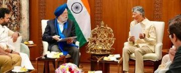 పెట్టుబడులను మళ్లించండి!