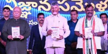 భారత్.. సూపర్ పవర్