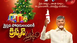 కొత్త వెలుగు తేవాలి