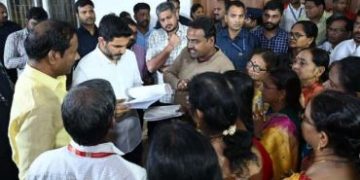 విశాఖలో మంత్రి లోకేష్ 77వ రోజు ప్రజాదర్బార్