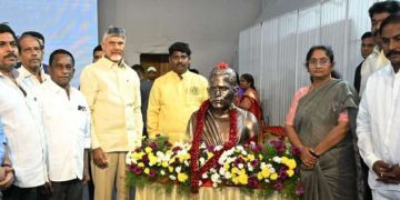 స్టాచ్యూ ఆఫ్ శాక్రిఫైస్గా..అమరావతిలో అమరజీవి స్మృతివనం