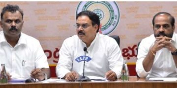 ఏపీలో ఇక 28 జిల్లాలు