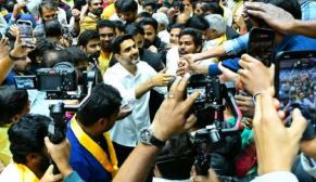 యువనేత విజయ ప్రయాణం