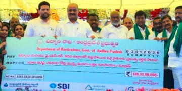రైతు శ్రేయస్సే ధ్యేయం