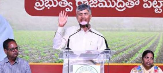 మంచి చేసే ప్రణాళికలు మావి..ముంచేసే కుట్రలు వాళ్లవి