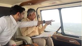 సూర్యలంక బీచ్ ఏరియల్ వ్యూ ద్వారా పరిశీలించిన సీఎం చంద్రబాబు, లోకేష్