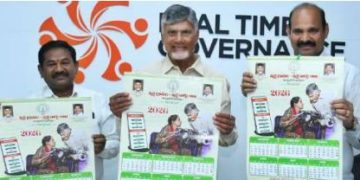 పౌర సేవల్లో కీలకంగా స్వర్ణ గ్రామం, స్వర్ణ వార్డు కార్యాలయాలు