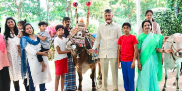 భోగి వేడుకల్లో సీఎం చంద్రబాబు